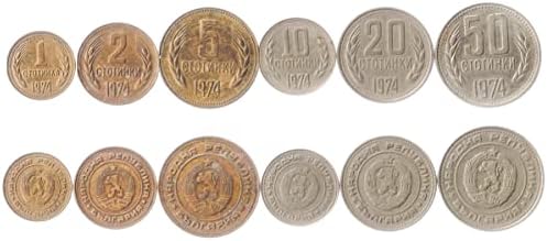6 מטבעות מבולגריה | אוסף סט מטבעות בולגרי אוסף 1, 2, 5, 10, 20, 50 סטוטינקי | הופץ 1999-2002 | מטבע אספני